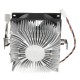 4PIN 12V Socket PWM 7 Fan Computer CPU Cooler Aluminium Heat Sink AMD Copper Core