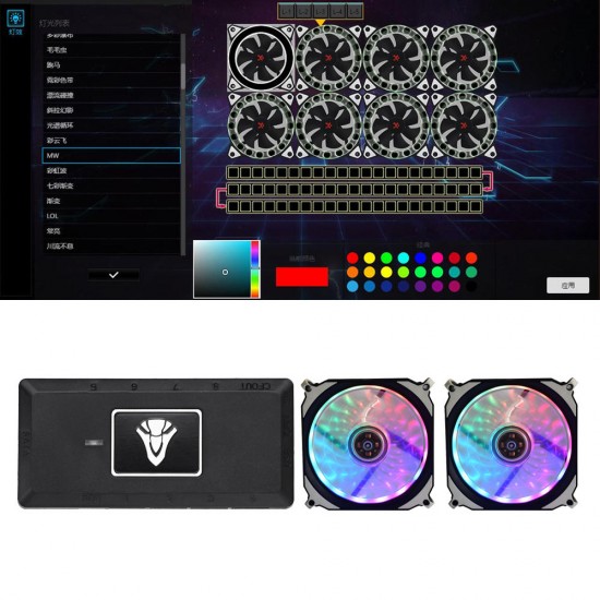 12cm RGB LED Light Computer Case Cooling Fan Support PC Software Control