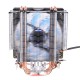 ABATAP Prehistorical Powers Speed Regulation Hydraulic Bearing Quiet CPU Cooling Fan