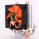 U8 120mm DC 12V Desktop Computer CPU Radiator Cooling Fan Heatsink For Intel 775 115X AMD U8 120mm DC 12V Desktop Computer CPU Radiator Cooling Fan Heatsink For Intel 775 115X AMD