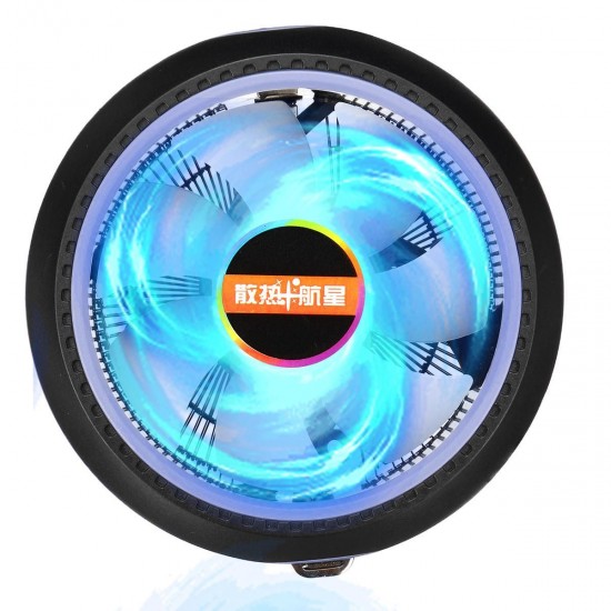 RGB Air cooling 12VDC CPU Cooling Fan