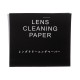 9 In 1 Universal Camera Lens Cleaning Kit Camera Cleaning Accessories for Camera Phone PC 9 In 1 Universal Camera Lens Cleaning Kit Camera Cleaning Accessories for Camera Phone PC