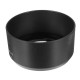 HB-77 Camera Lens Hood for Nikon AF-P DX NIKKOR 70-300mm f/4.5-6.3G ED/VR HB-77 Camera Lens Hood for Nikon AF-P DX NIKKOR 70-300mm f/4.5-6.3G ED/VR