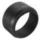 HB-77 Camera Lens Hood for Nikon AF-P DX NIKKOR 70-300mm f/4.5-6.3G ED/VR HB-77 Camera Lens Hood for Nikon AF-P DX NIKKOR 70-300mm f/4.5-6.3G ED/VR