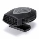 12V 24V 300W Auto-Car Fan Warming Car Heater Warmer Defroster Demister 12V 24V 300W Auto-Car Fan Warming Car Heater Warmer Defroster Demister