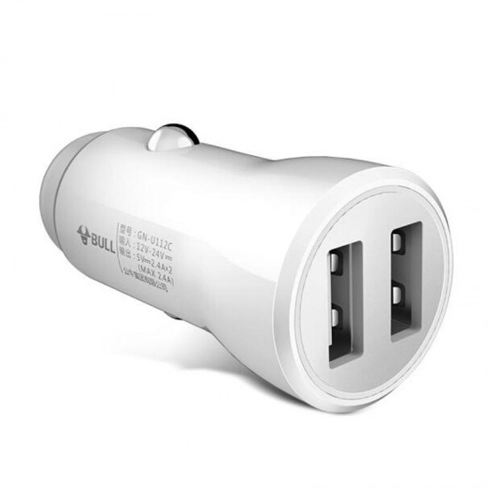 2 PCS GN-USU112C 5V 2.4A Dual USB Dual Interface Multifunctional Car Charger