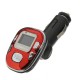 Car FM Transmitter MP3 Media Player SL-605 12V Cigarette Lighter 2GB