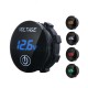 Motorcycle Car DC 5V - 48V LED Panel Digital Voltage Volt Meter Display Voltmeter