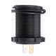 P1-S Touch Switch 2.1A+1A Dual USB Car Motorized Motor Home Modified Charger Mobile Phone 12-24V with Plug or with Power Cable P1-S Touch Switch 2.1A+1A Dual USB Car Motorized Motor Home Modified Charger Mobile Phone 12-24V with Plug or with Power Cable