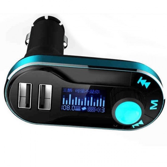 T66 Car MP3 Player Car Kit FM Transmitter Dual USB Car Charger