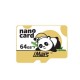 32G 64G 128G Panda Style High Speed High Capacity Micro Memory Card