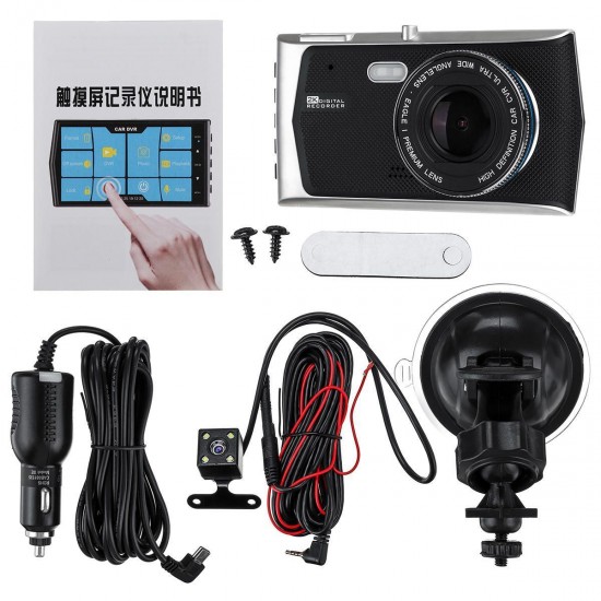 4 HD 1080P Dual Lens Car DVR Front and Rear Camera Video Dash Cam Recorder 170