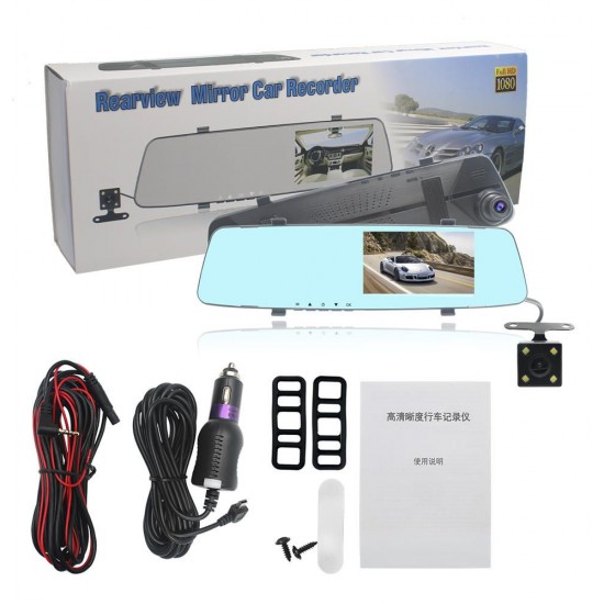 4.3 Inch Dual Lens 1080P Car DVR Dash Cam Video Recorder Rear View Mirror Camera 4.3 Inch Dual Lens 1080P Car DVR Dash Cam Video Recorder Rear View Mirror Camera