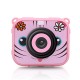 AT-G20 1080P 2 Inch 12MP Waterproof Anti Fall Children Sport DV Vlog Camera AT-G20 1080P 2 Inch 12MP Waterproof Anti Fall Children Sport DV Vlog Camera