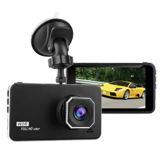 AK62 4 inch 1080P HD Parking Position Track Offset Car DVR Recorder with 4 Lights Pull Back Camera AK62 4 inch 1080P HD Parking Position Track Offset Car DVR Recorder with 4 Lights Pull Back Camera