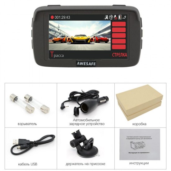 L2 Ambarella A7 Car DVR Camera Radar Detector GPS 3 in 1 LDWS Video Recorder Russian Language