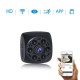 NA10 HD 1080 Infrared Night Vision Recorder Car Camera Support Mobile Remote Control NA10 HD 1080 Infrared Night Vision Recorder Car Camera Support Mobile Remote Control