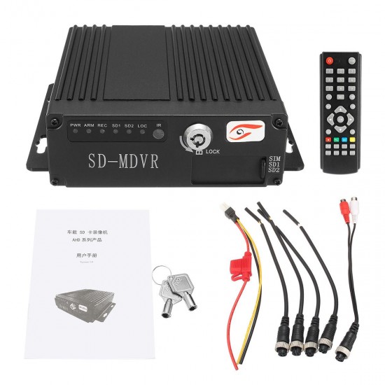 SW-0001A 12V Mobile HD DVR Realtime Video Audio Recorder Bus Car DVR With Remote