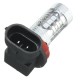 16W 800LM 9005 9006 H1 H3 H4 H7 H11 LED Fog Light Bulb Blue 16W 800LM 9005 9006 H1 H3 H4 H7 H11 LED Fog Light Bulb Blue
