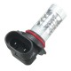16W 800LM 9005 9006 H1 H3 H4 H7 H11 LED Fog Light Bulb Blue 16W 800LM 9005 9006 H1 H3 H4 H7 H11 LED Fog Light Bulb Blue