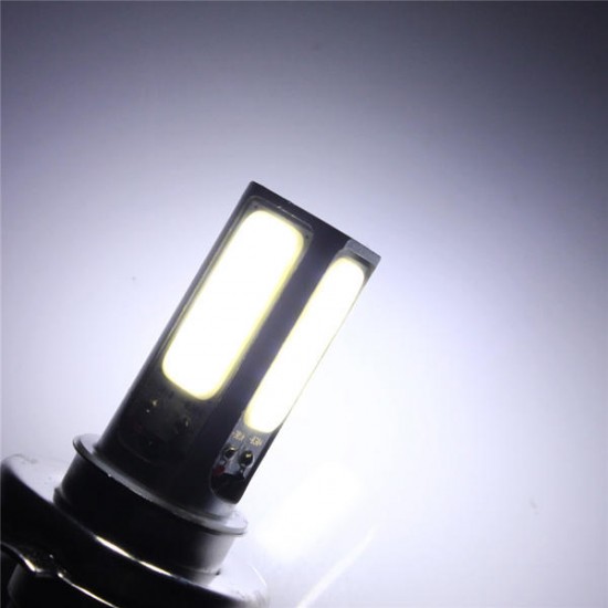 20W H4 Car COB LED Fog Daytime Running Light DRL Lamp