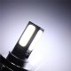 20W H4 Car COB LED Fog Daytime Running Light DRL Lamp 20W H4 Car COB LED Fog Daytime Running Light DRL Lamp