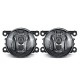 2Pcs Car Front Bumper Fog Lights Lamps With H11 Bulbs Wiring Harness Covers Switch Relay For Mitsubishi Outlander 2016-2018 2Pcs Car Front Bumper Fog Lights Lamps With H11 Bulbs Wiring Harness Covers Switch Relay For Mitsubishi Outlander 2016-2018