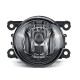 2Pcs Car Front Bumper Fog Lights Lamps With H11 Bulbs Wiring Harness Covers Switch Relay For Mitsubishi Outlander 2016-2018 2Pcs Car Front Bumper Fog Lights Lamps With H11 Bulbs Wiring Harness Covers Switch Relay For Mitsubishi Outlander 2016-2018