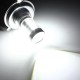 48W H4 LED Fog Lights High Low Headlight Bulb Daytime Running Lamp 7000K White for Car Motocycle
