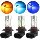 7.5W Amber Ice Blue H10 COB LED Replacement Bulb For Car Fog Daytime Light 7.5W Amber Ice Blue H10 COB LED Replacement Bulb For Car Fog Daytime Light