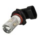 9005 30W XBD LED Car Fog Driving DRL Beam Light Lamp Bulb White 6500K 9005 30W XBD LED Car Fog Driving DRL Beam Light Lamp Bulb White 6500K