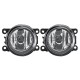 Car Front Bumper Fog Light Lamp with H11 Bulb for Suzuki SX4/ Grand Vitara/ Swift/ S-Cross/ Alto Car Front Bumper Fog Light Lamp with H11 Bulb for Suzuki SX4/ Grand Vitara/ Swift/ S-Cross/ Alto