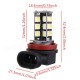H11 3.5W 5050 27SMD Fog Lights Daytime Running Lamp Bulb 260ma 350lm