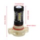 H16 2525 16 LED Car White DRL Headlight Fog Light Bulb Lamp 780LM H16 2525 16 LED Car White DRL Headlight Fog Light Bulb Lamp 780LM