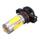 H16 4.5W 500LM COB LED Fog Light Driving Headlight Daytime Light H16 4.5W 500LM COB LED Fog Light Driving Headlight Daytime Light