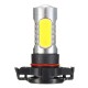 H16 4.5W 500LM COB LED Fog Light Driving Headlight Daytime Light H16 4.5W 500LM COB LED Fog Light Driving Headlight Daytime Light