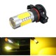 H16 4.5W 500LM COB LED Fog Light Driving Headlight Daytime Light H16 4.5W 500LM COB LED Fog Light Driving Headlight Daytime Light