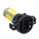 H16 4.5W 500LM COB LED Fog Light Driving Headlight Daytime Light H16 4.5W 500LM COB LED Fog Light Driving Headlight Daytime Light