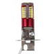H3 3014/4014 57SMD LED DC12-24V 250mA White 6000K Car Fog Light H3 3014/4014 57SMD LED DC12-24V 250mA White 6000K Car Fog Light
