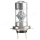 H7 2835 12SMD LED Car White Fog Light DRL 550LM DC 10 to 30V 6500K H7 2835 12SMD LED Car White Fog Light DRL 550LM DC 10 to 30V 6500K
