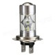 H7 2835 12SMD LED Car White Fog Light DRL 550LM DC 10 to 30V 6500K H7 2835 12SMD LED Car White Fog Light DRL 550LM DC 10 to 30V 6500K