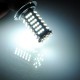 H7 3528 102 SMD LED Car Head Light Headlights Bulb Fog Lamp DC 12V 6000K White H7 3528 102 SMD LED Car Head Light Headlights Bulb Fog Lamp DC 12V 6000K White
