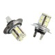 H7 5050 13SMD Car White Yellow Red LED Fog Daytime Running Light Bulb H7 5050 13SMD Car White Yellow Red LED Fog Daytime Running Light Bulb