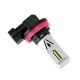A617 80W LED Car Fog Lights H11 H1 H3 H7 DRL Driving Brake Bulb 9005 9006 1500LM 6500K Cool White 2PCS A617 80W LED Car Fog Lights H11 H1 H3 H7 DRL Driving Brake Bulb 9005 9006 1500LM 6500K Cool White 2PCS