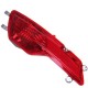 Rear Right Bumper Fog Light Reflector For BMW X6 E71 E72 2008-2010 63147187220 Rear Right Bumper Fog Light Reflector For BMW X6 E71 E72 2008-2010 63147187220