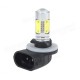 Single 881 7.5W 6000K Red COB Car LED Fog Lights Bulb Lamp Single 881 7.5W 6000K Red COB Car LED Fog Lights Bulb Lamp