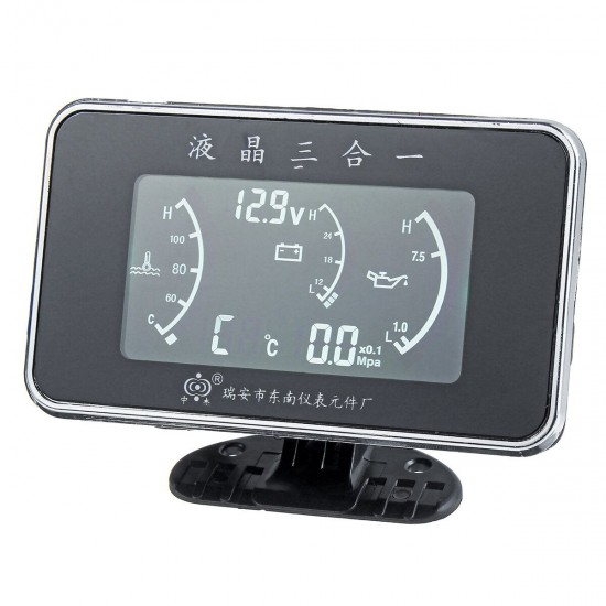 12V 24V 3-In-1 LCD Car Digital Alarm Gauge Voltmeter Oil Pressure Fuel Water Temperature Temp