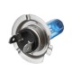 1PCS H7 Car HaloHeadlight Bulb Lamp DC12V 100W IP67 6300K Xenon White 1PCS H7 Car HaloHeadlight Bulb Lamp DC12V 100W IP67 6300K Xenon White