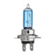 1PCS H7 Car HaloHeadlight Bulb Lamp DC12V 100W IP67 6300K Xenon White