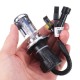 2PCS H4 55W Car HID Xenon Headlights Hi/Lo Bi Beam Headlamp Bulb 3000K-15000K 2PCS H4 55W Car HID Xenon Headlights Hi/Lo Bi Beam Headlamp Bulb 3000K-15000K